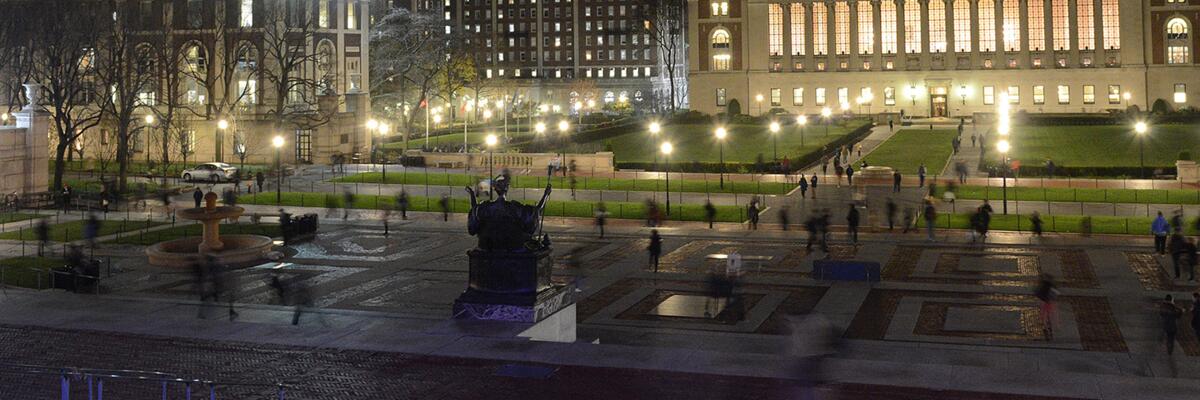 Columbia College Walk at Night
