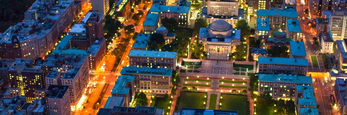 image of columbia university campus looking north