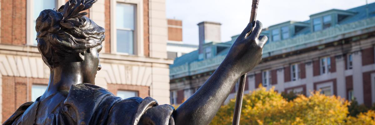 Columbia University campus