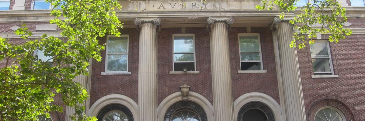 Avery_Building_at_Columbia_University_IMG_0944-scaled-1.jpg