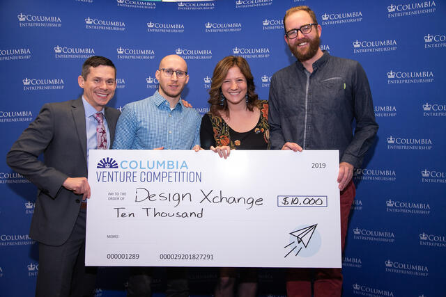 SIPA Dean's Challenge Winner Design Xchange