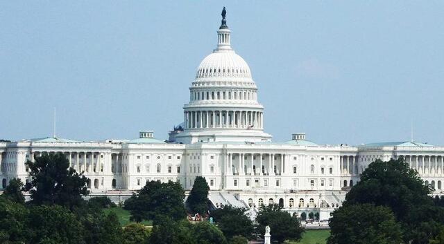 US Capitol Building