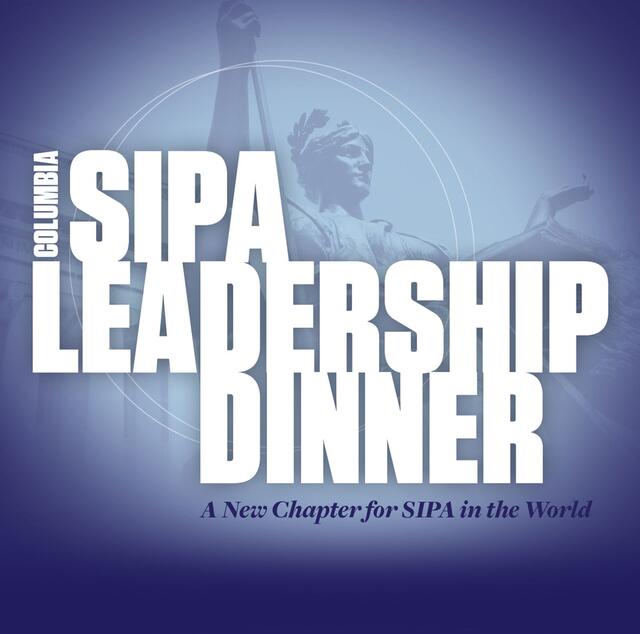 SIPA Leadership Dinner graphic