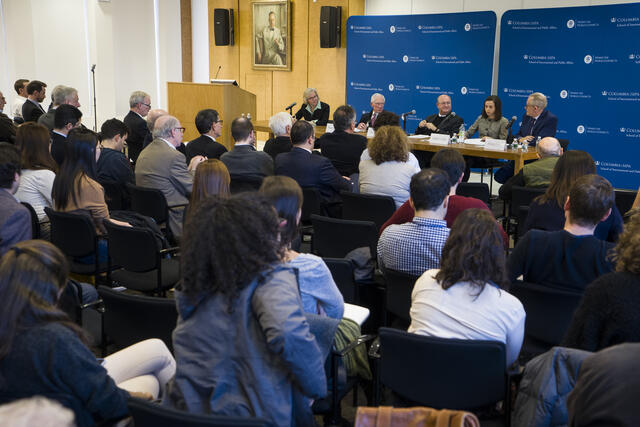 Central Banking Event at Columbia SIPA