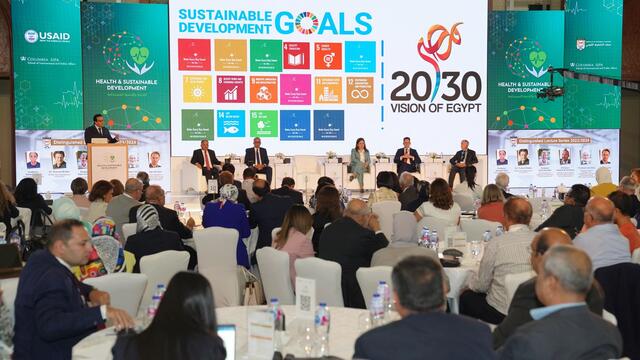 2024 International Conference on Health and Sustainable Development