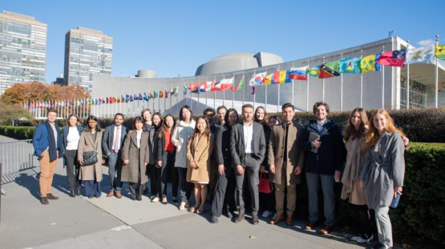 SIPA students at the UN