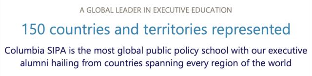 Most_Global_Public_Policy_School