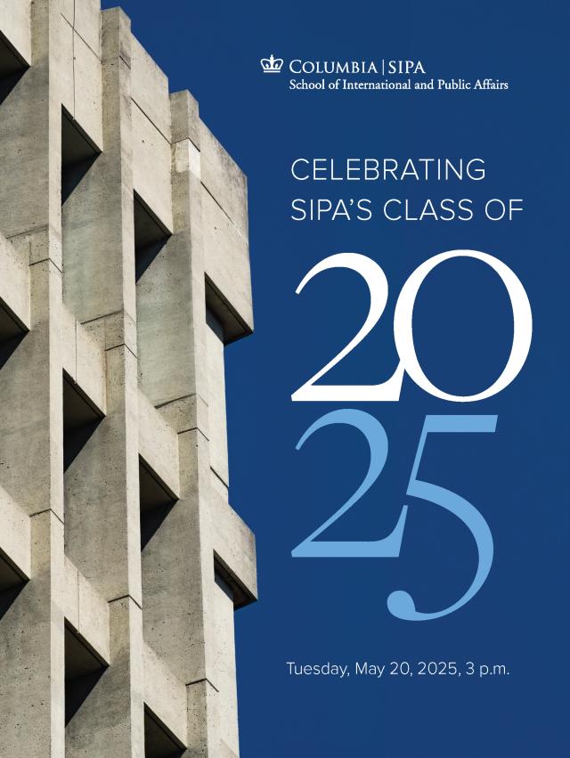 2025 Graduation Program Cover