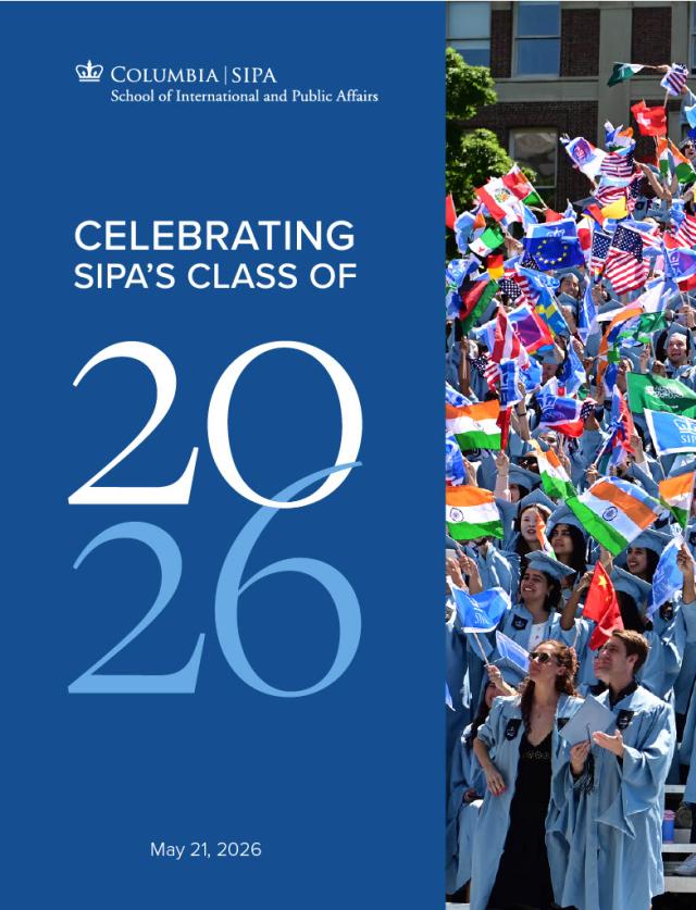 2026 SIPA Graduation cover with photo of graduates waving flags
