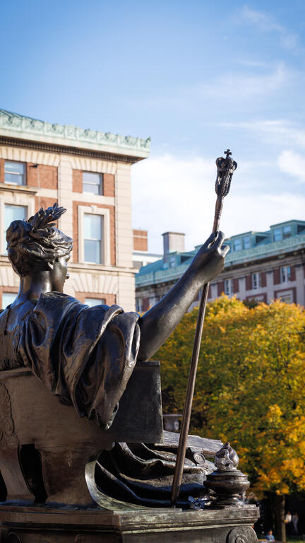 Columbia University campus